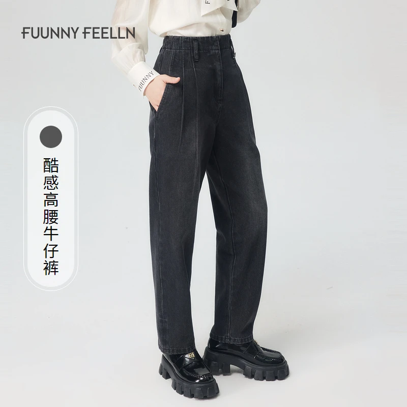 【小余专属】FF仿佛酷感连腰牛仔裤FY00677X6