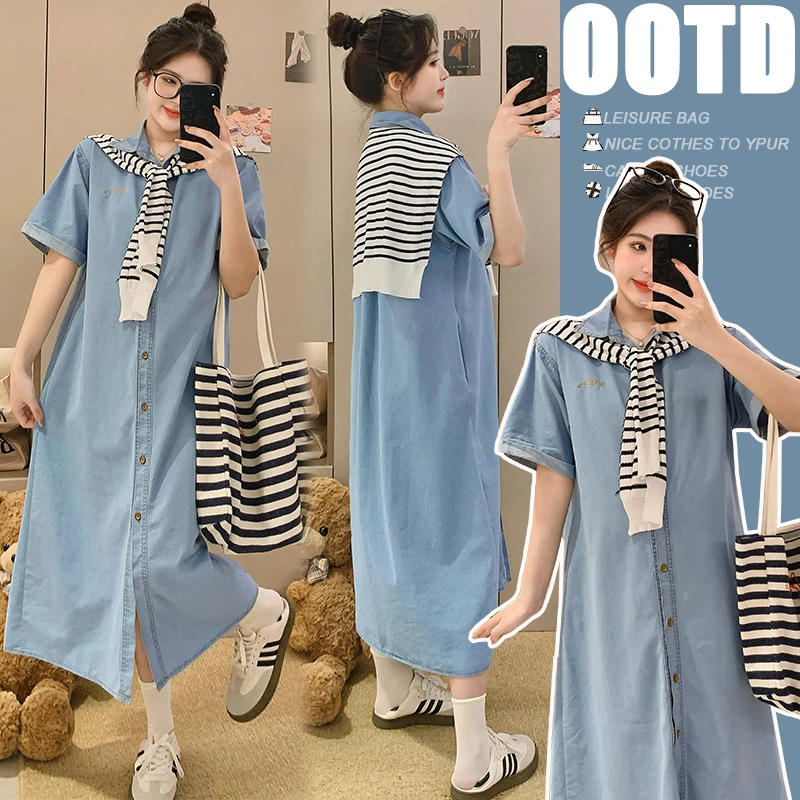 孕妇装2025新款夏季韩版洗水刺绣软牛仔衬衫裙子条纹披肩气质时尚