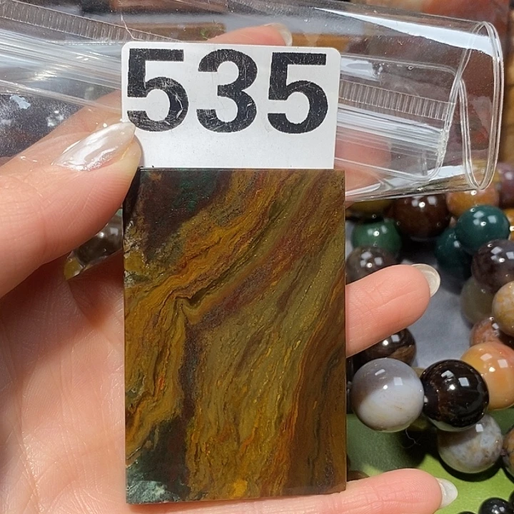 硅化玉合金天然北票树化玉吊坠