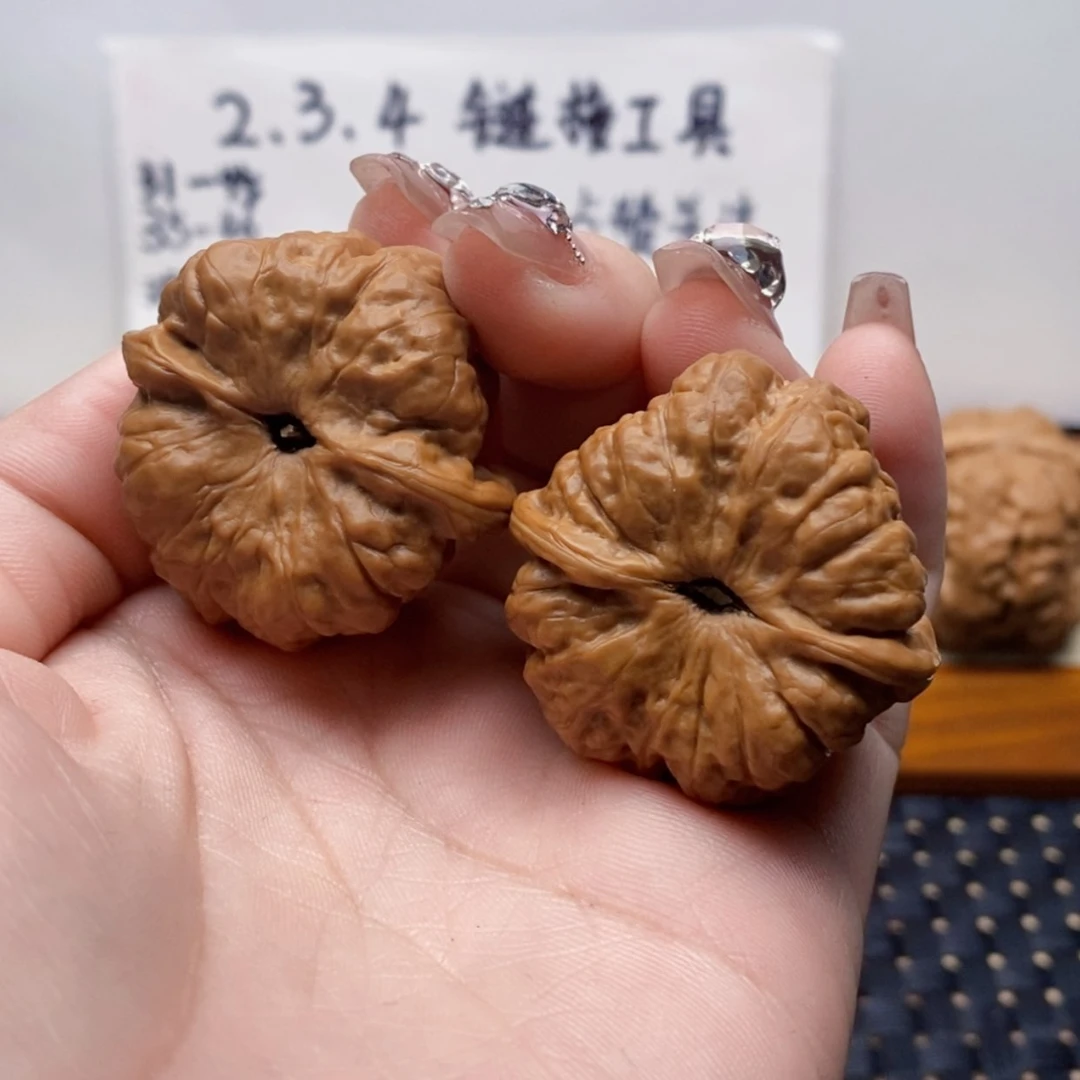 【闪购商品】文玩核桃把件那****全品边36左右