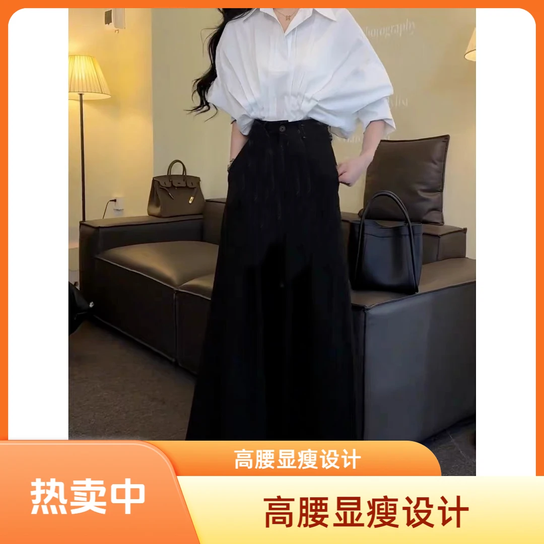 西装气质阔腿裤夏季新款流行爆款(不含丝巾)