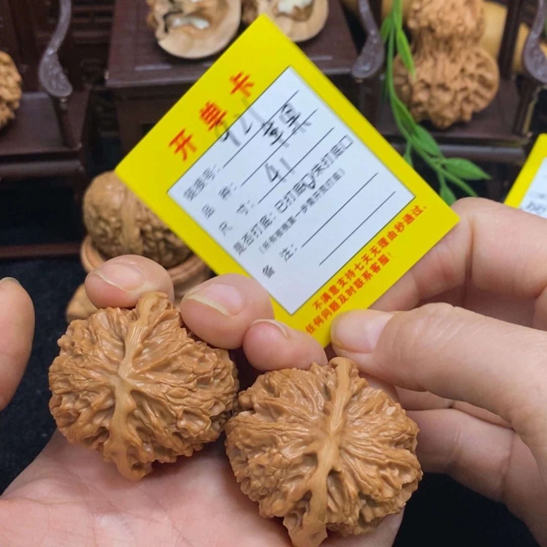文玩核桃吊坠文玩核桃