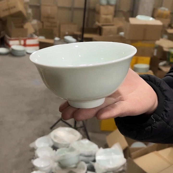 瓷片云青4.75英寸米饭碗六个，微瑕包邮