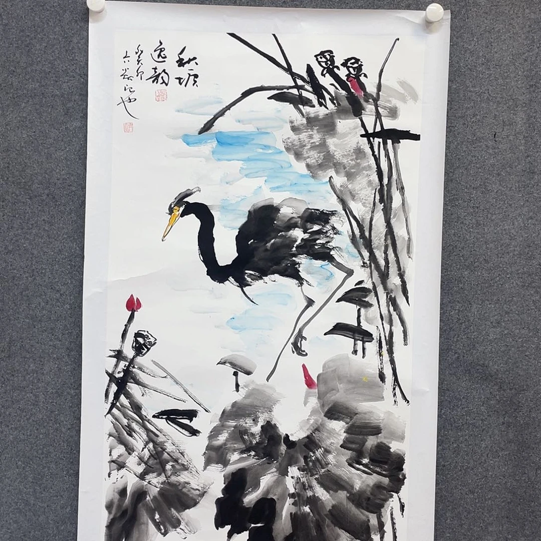国画我们一起努力