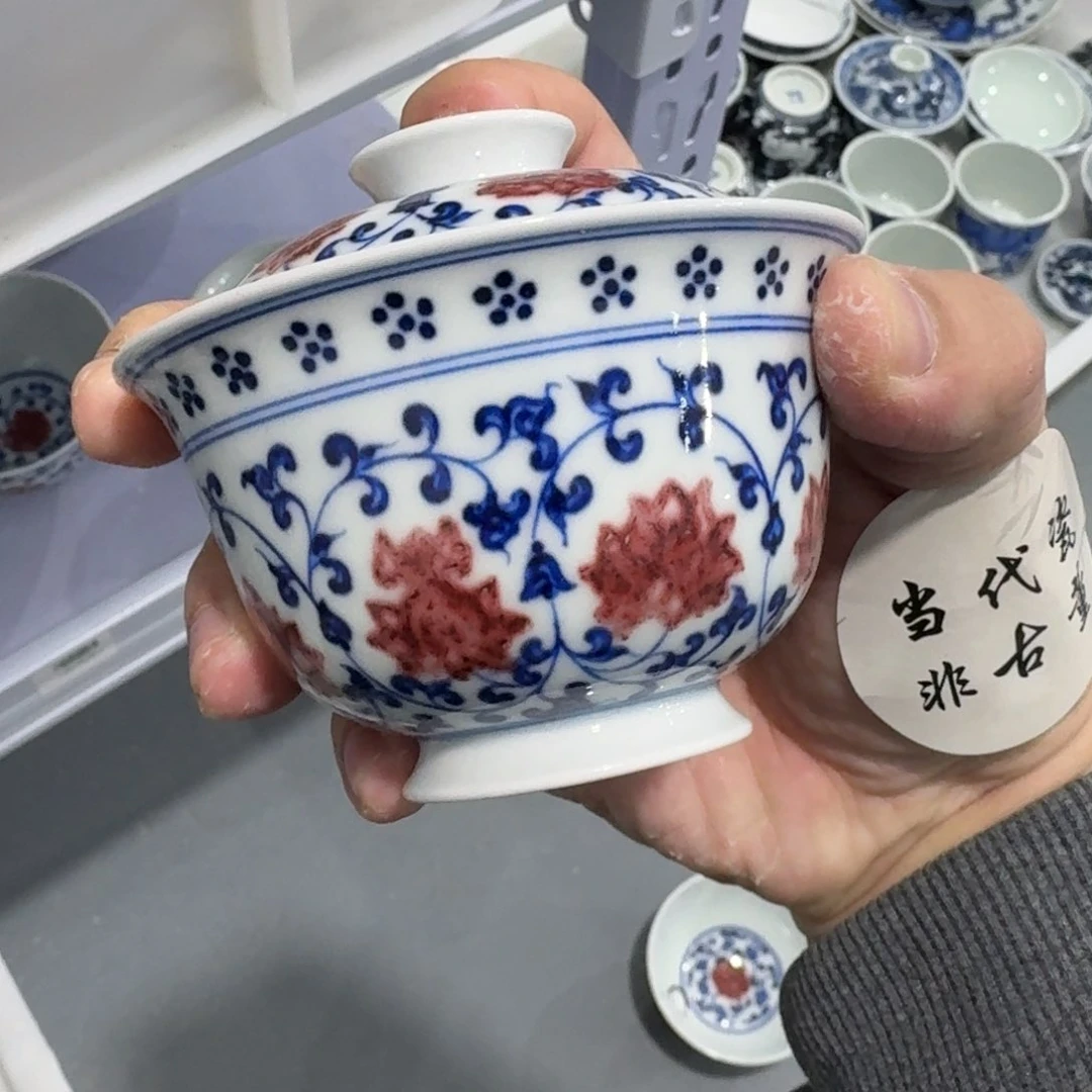 杯瓷言所老曹甄选好瓷瑕疵