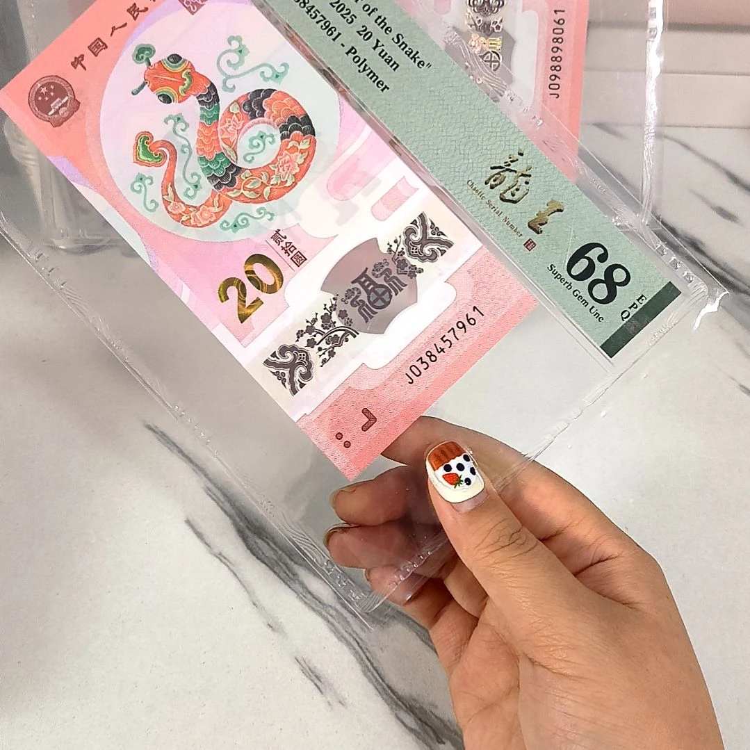塑料038457961 乱蛇号 ，，，，，，
