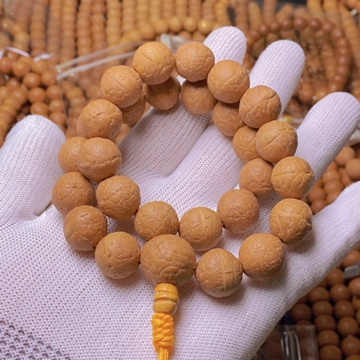 凤眼菩提手串一**你尼泊尔