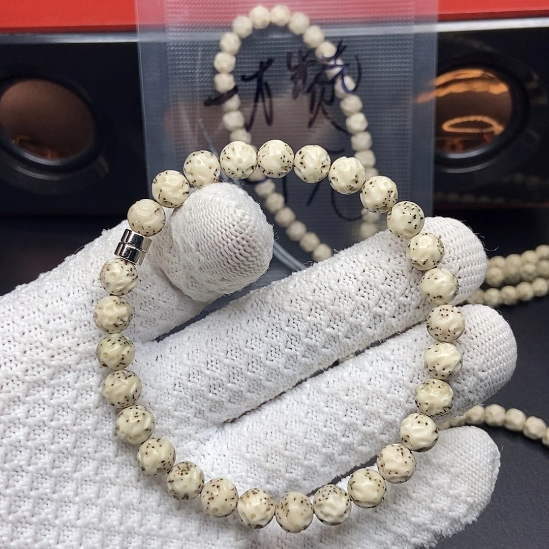 星月菩提吊坠8圆改无相星月菩提手串单圈