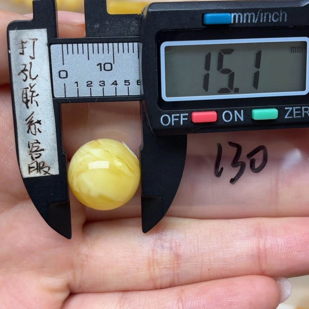 尊***.蜜蜡未镶嵌裸石蜜蜡