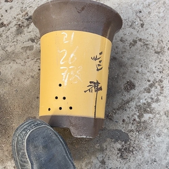 紫砂工艺厂……紫砂工艺厂……