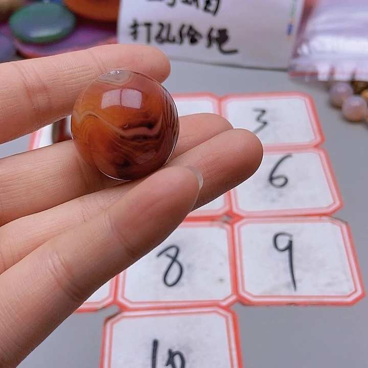 【闪购商品】玛瑙/玉髓珠宝半成品未镶嵌然**物