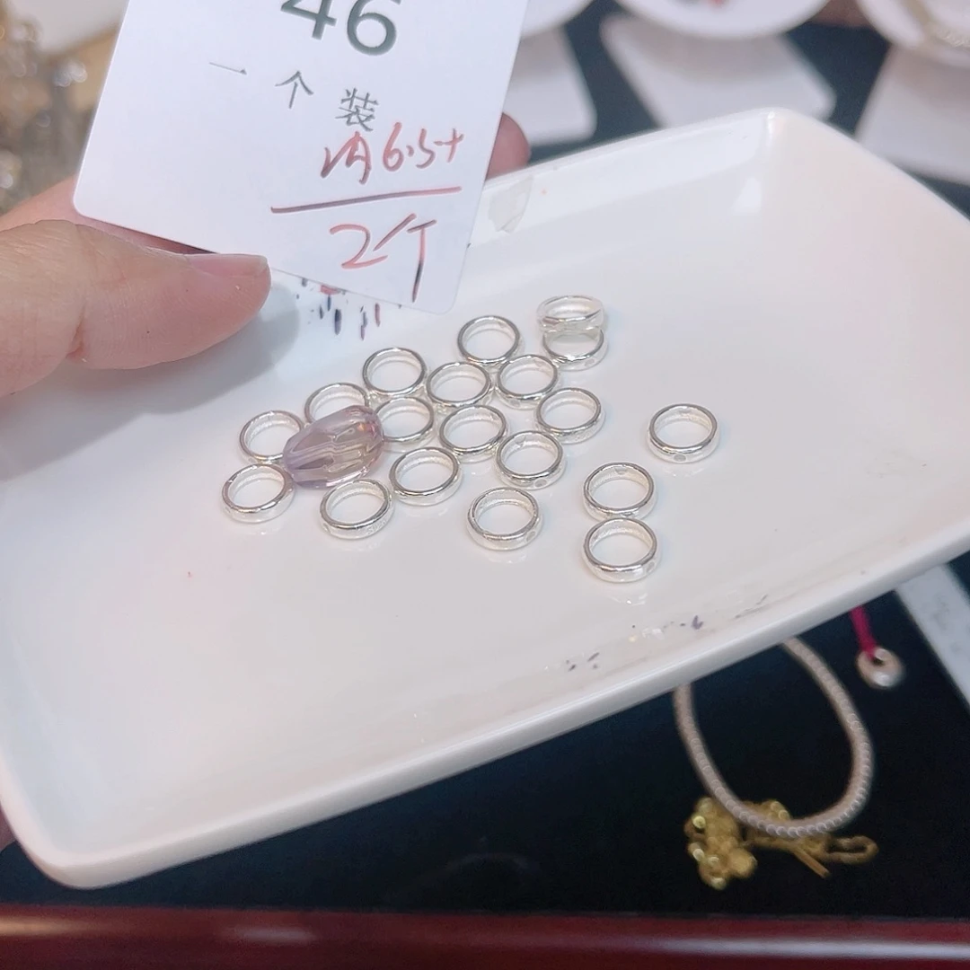 紫晶珠宝半成品银S925镶嵌46