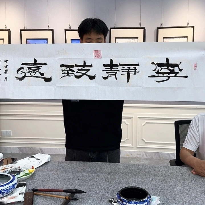 国画书法作品多次参加全国