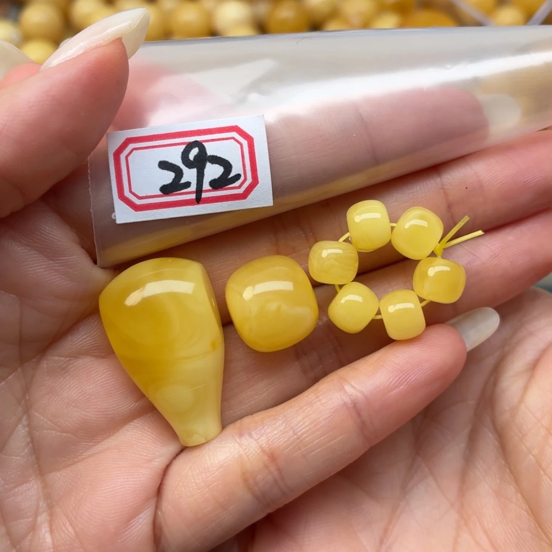 布***～蜜蜡未镶嵌裸石蜜蜡