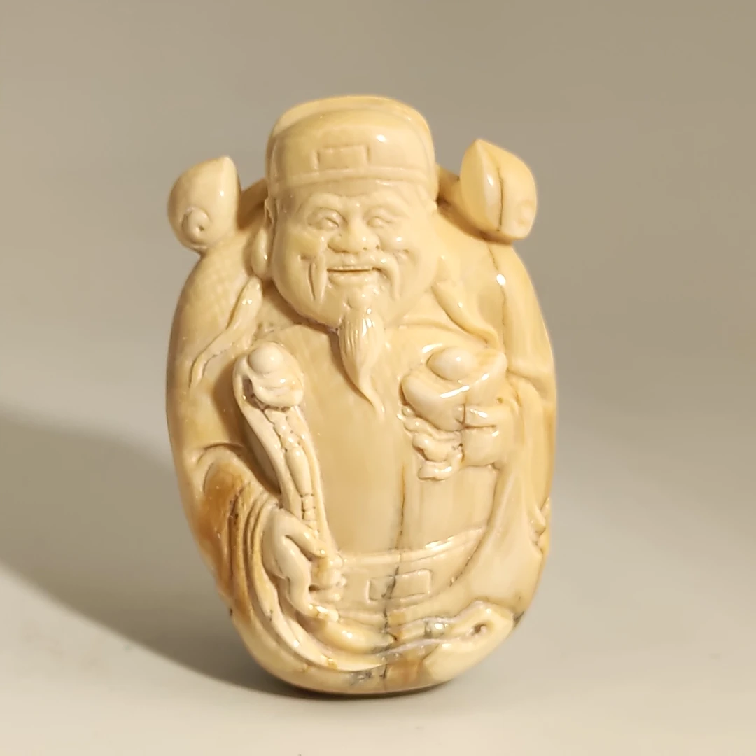 猛犸牙雕微瑕财神爷吊坠63*41*21mm假一罚四X755