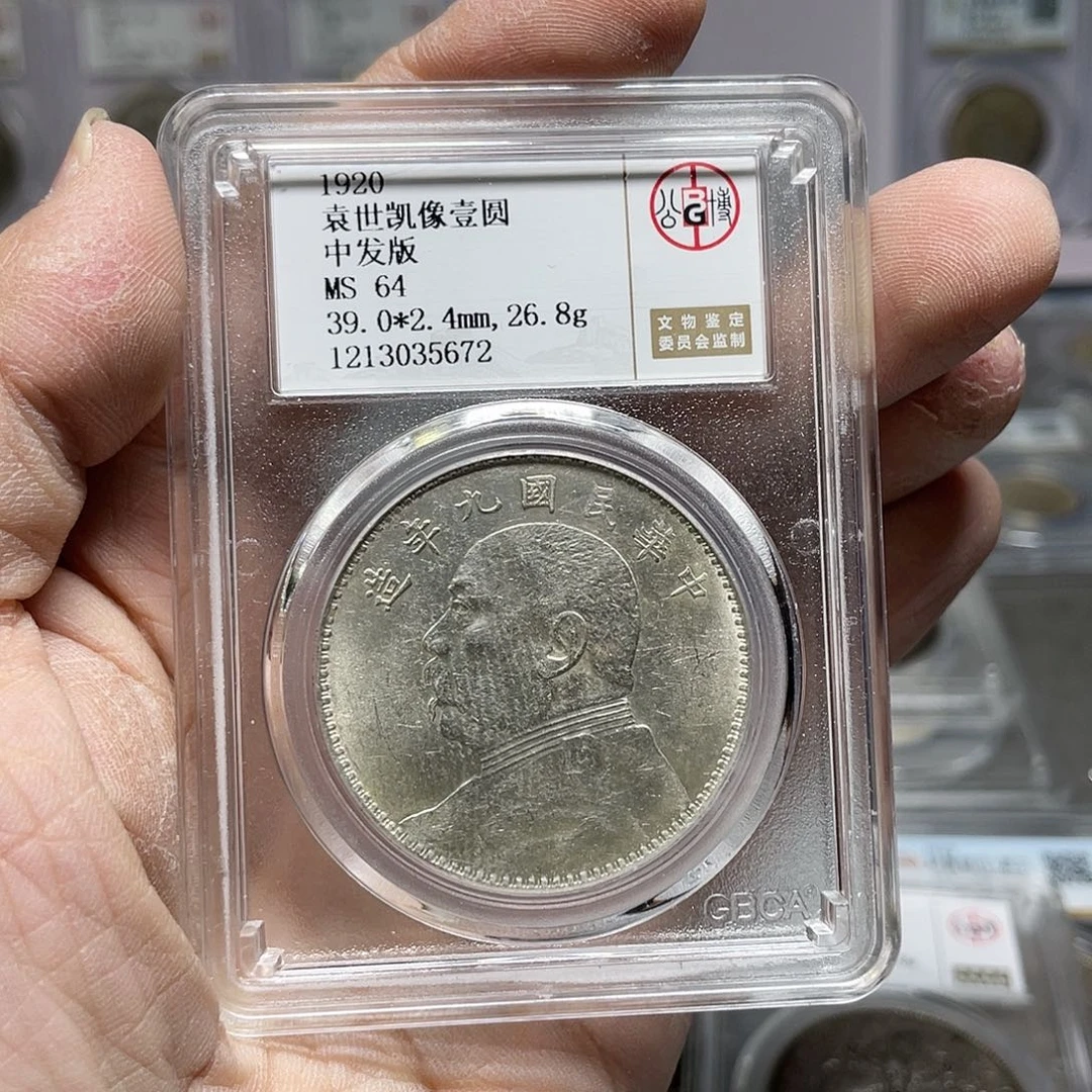 银周*慧如图所需的营养成分和