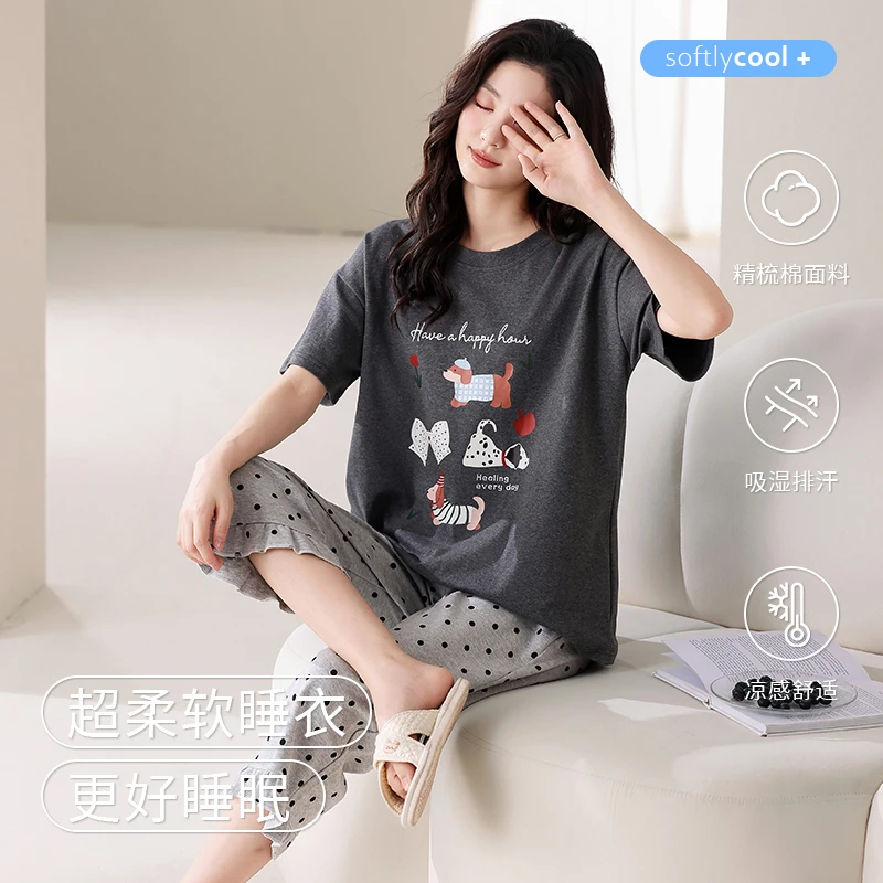 高级感女士睡衣夏季短袖纯棉薄款七分裤2025女孩可外穿家居服套装