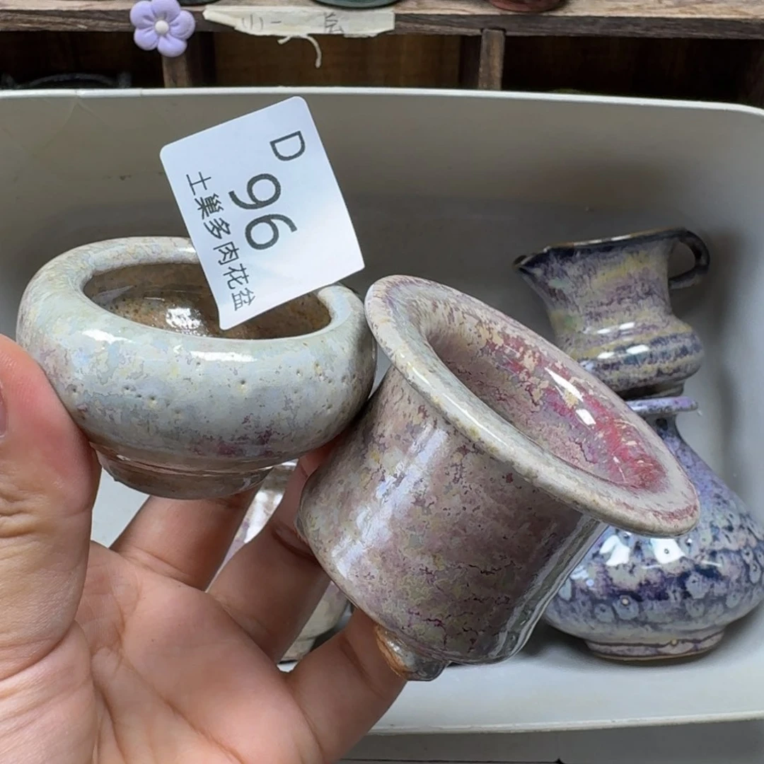 陶瓷工艺与艺术设计