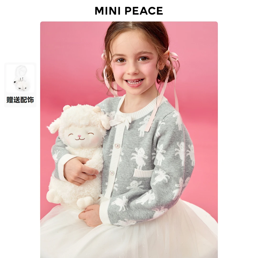 【专柜同款时尚系列】MINIPEACE太平鸟童装女童小羊毛衫连衣裙