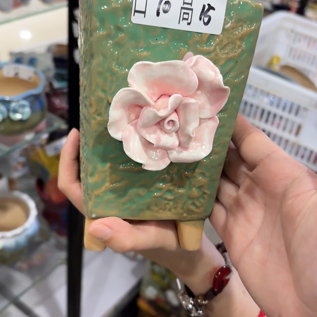 拍满20包邮，退款拉黑