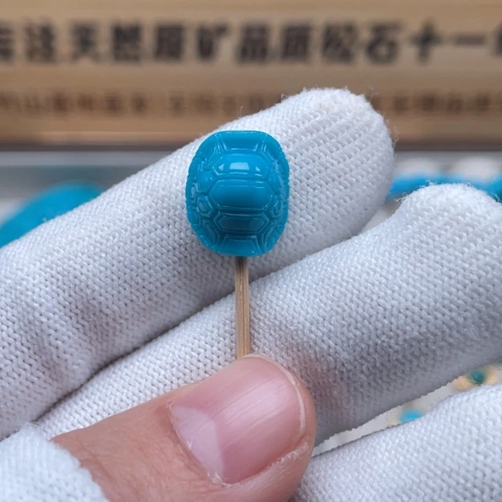 饭***团绿松石未镶嵌珠宝奇石11+