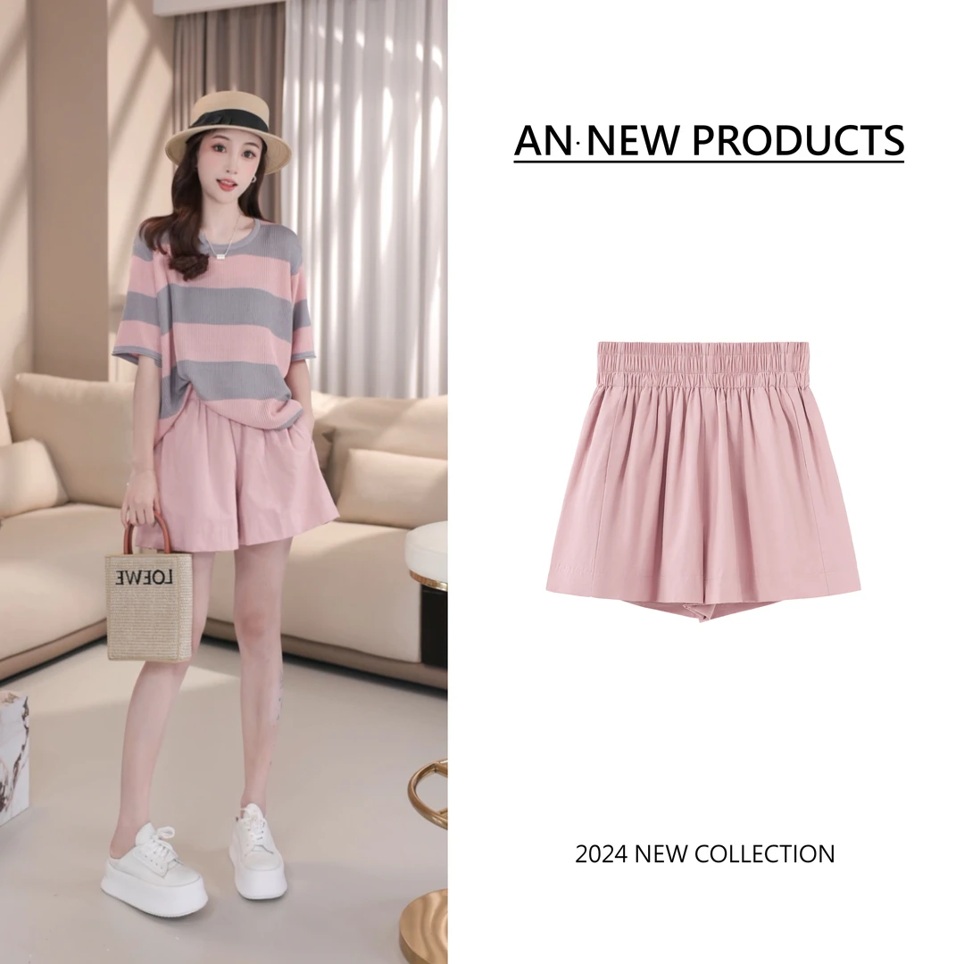 【 安南AN】B5005小众设计韩版百搭阔腿粉色休闲短裤
