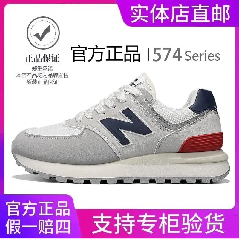 官方正品秋季新款阿甘鞋慢跑女男情侣跑步休闲运动鞋古长跑鞋