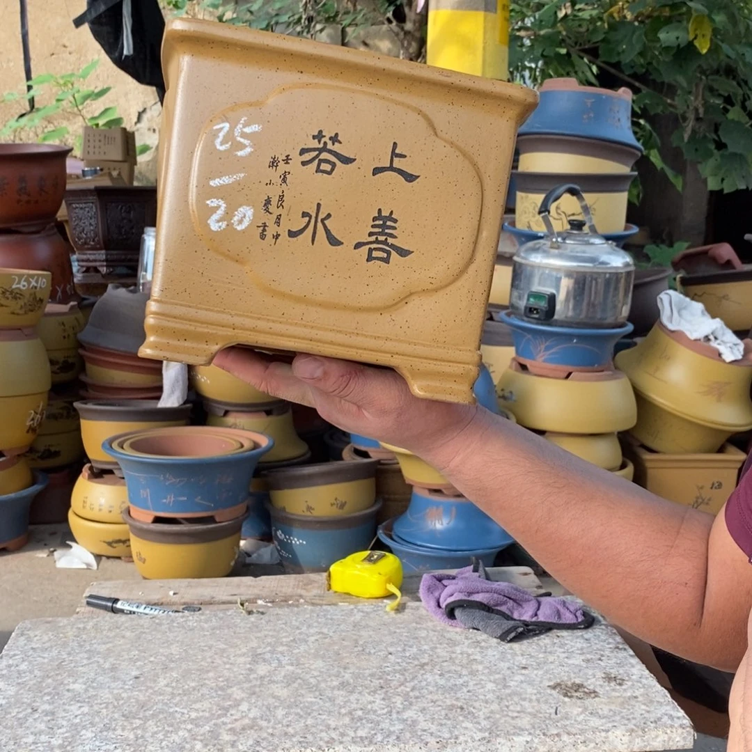 紫砂紫砂再三再四紫砂