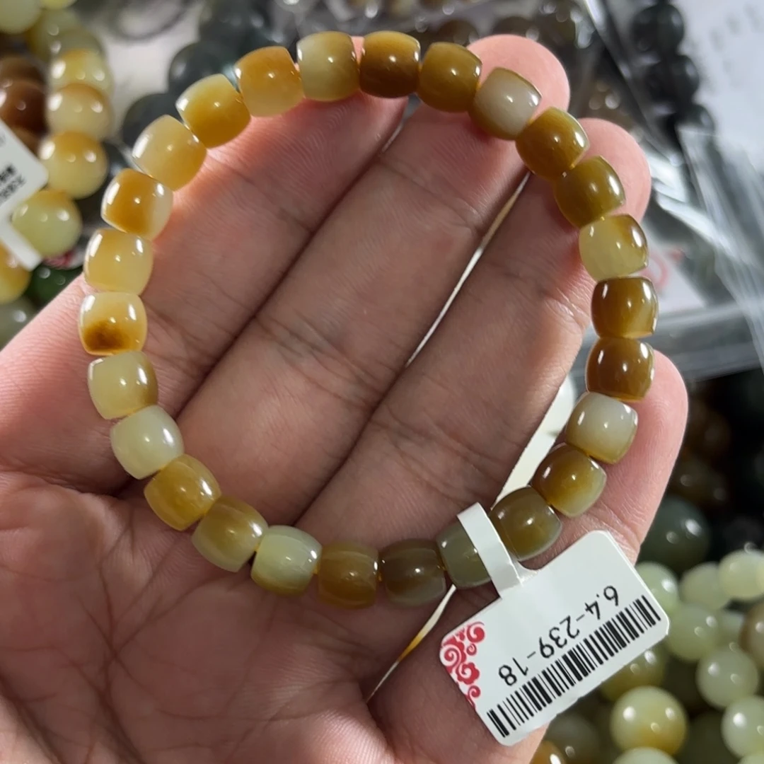 手链未镶嵌和田玉38