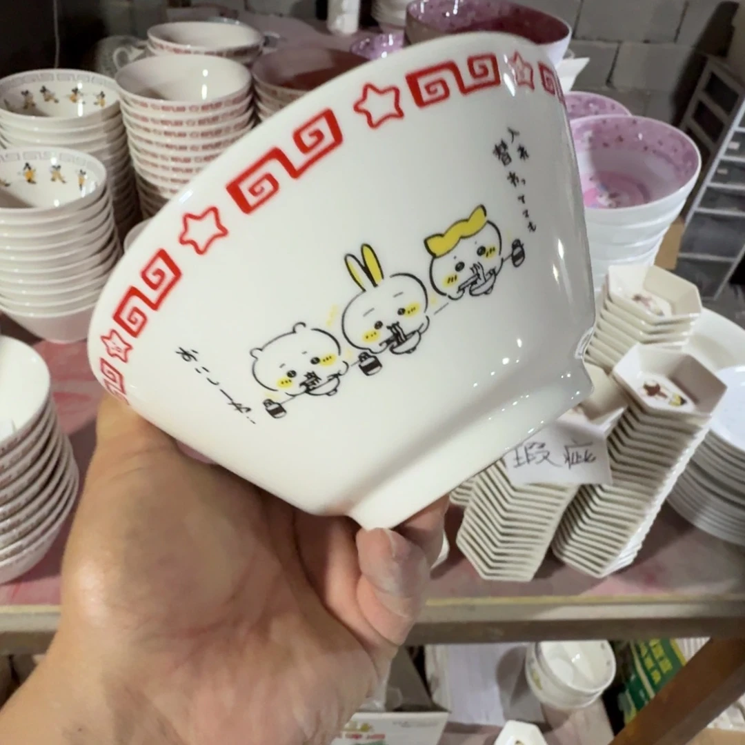 瓷片库房直播瑕疵处理