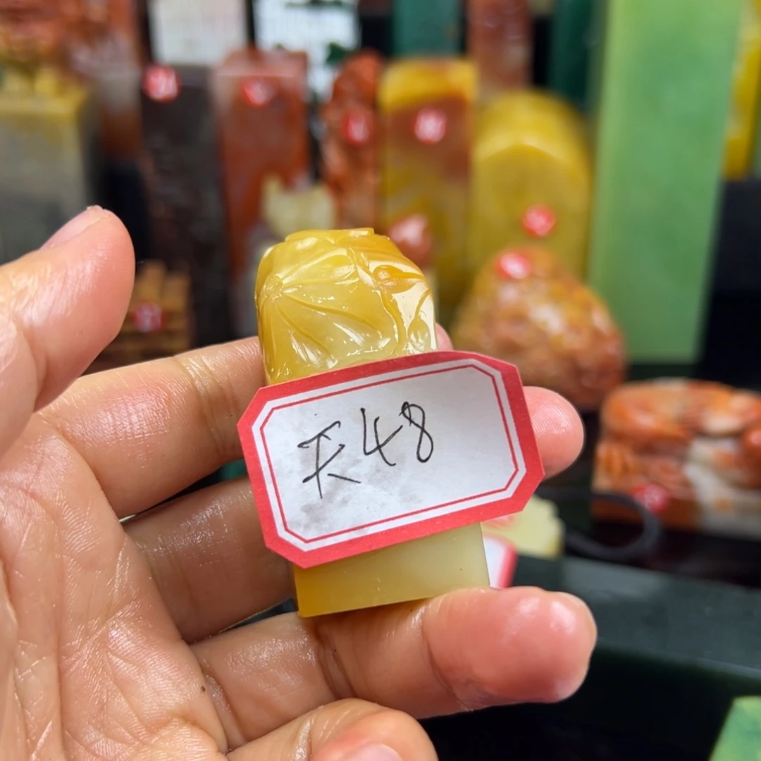 寿山石印石天***络我想说