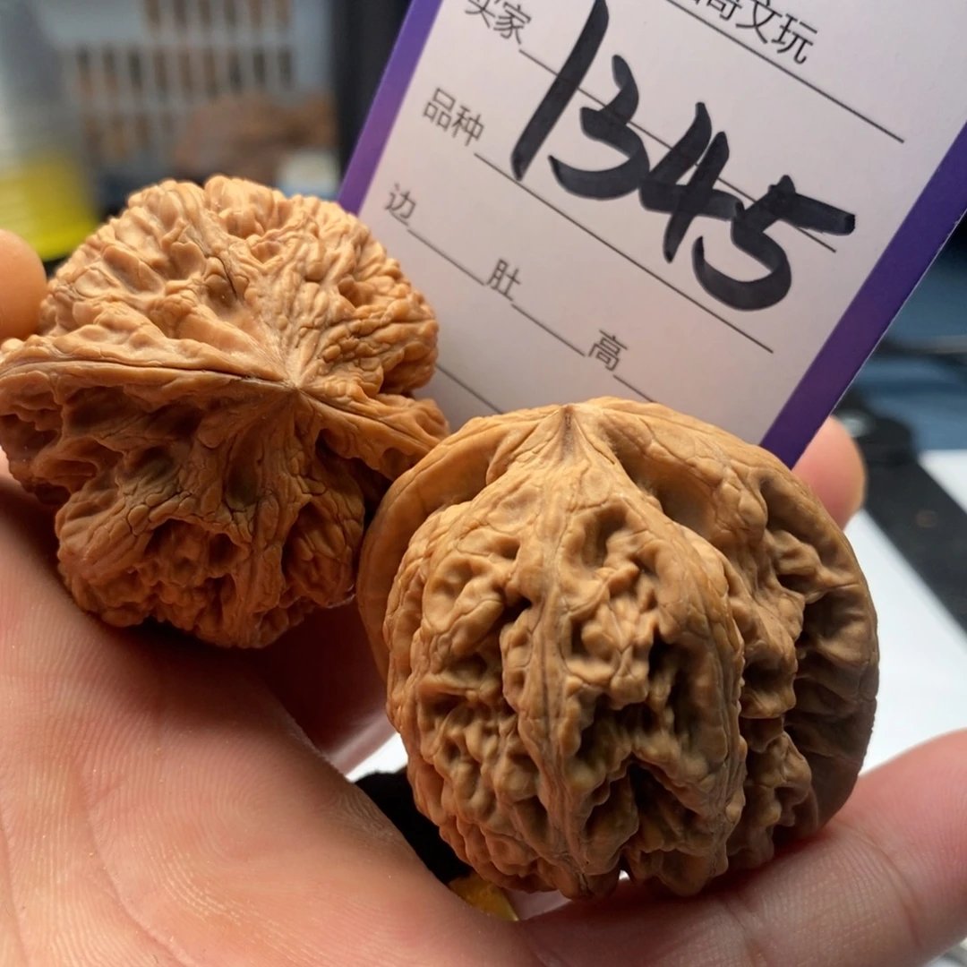 吊坠文玩核桃1345