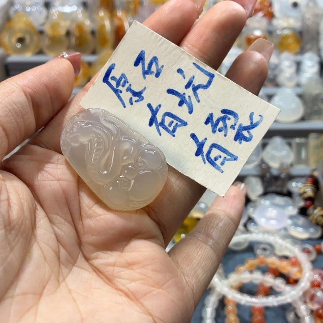 玛瑙/玉髓未镶嵌吊坠(不含链)