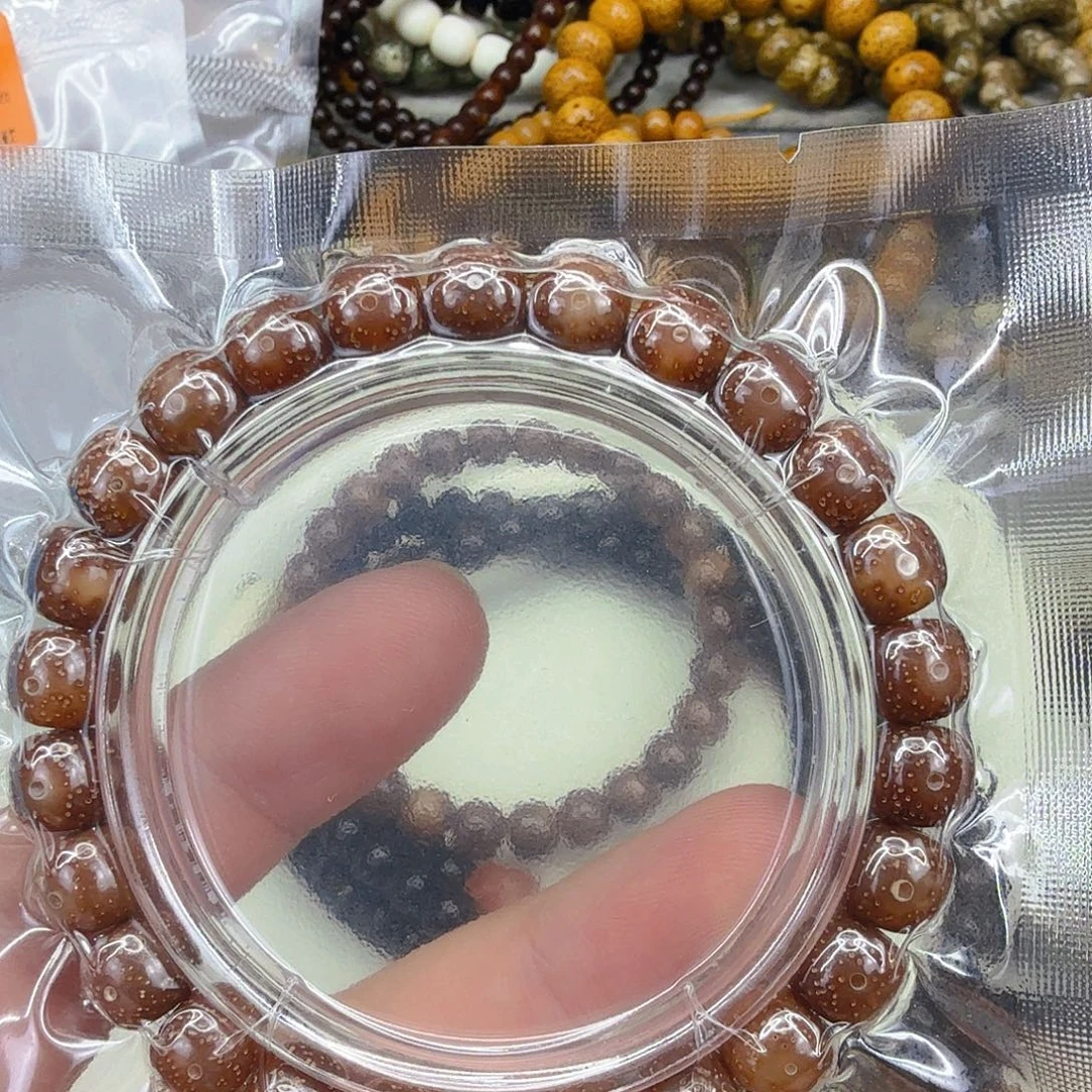 手串星月菩提41尽头粉冰星月菩提单圈0.9