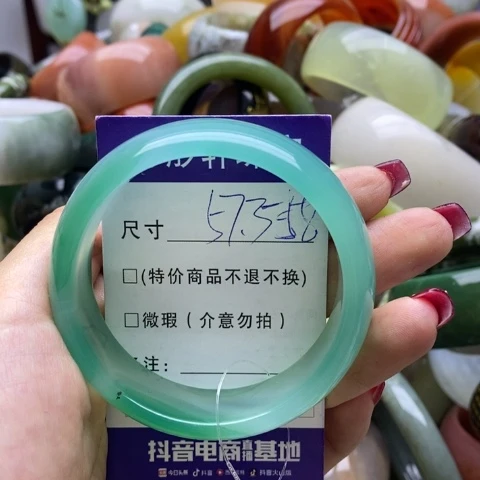 玛瑙/玉髓手镯未镶嵌千**集