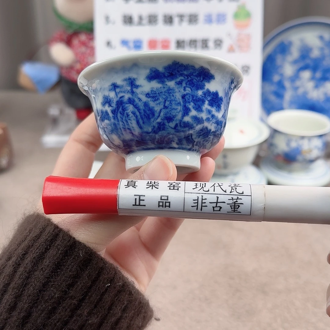 陶陶瓷制品加工工艺