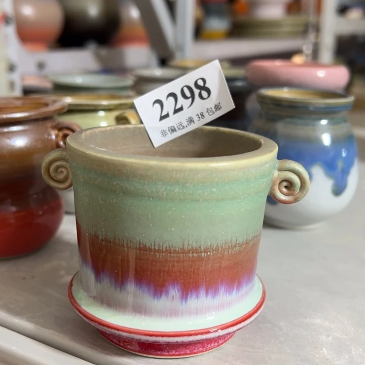 口6高7未满30运费到付