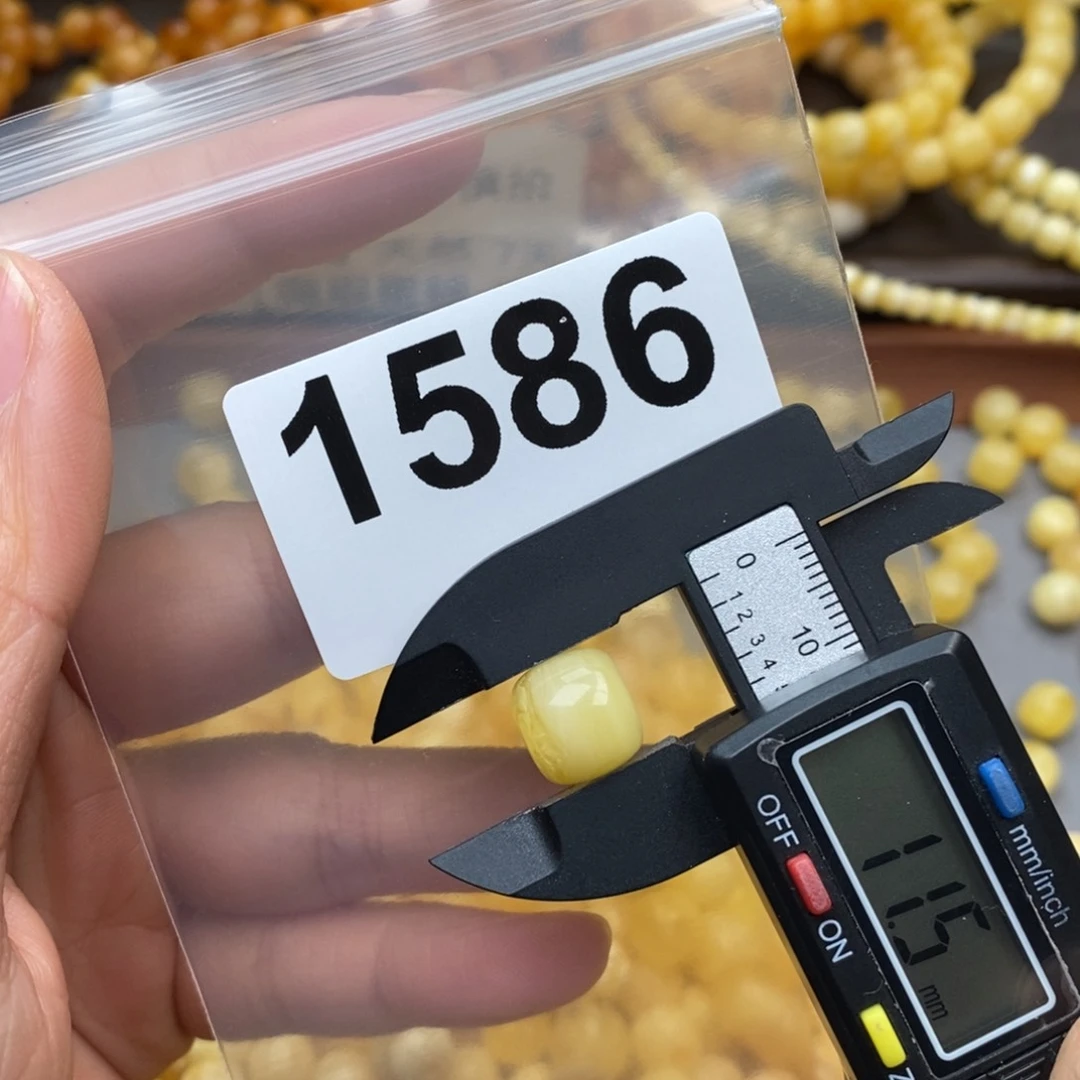 蜜蜡珠宝奇石未镶嵌