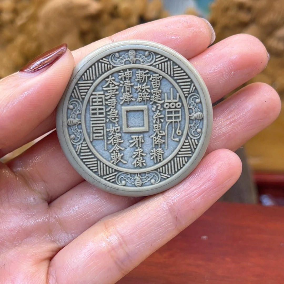 戈壁石2666699999699999999999