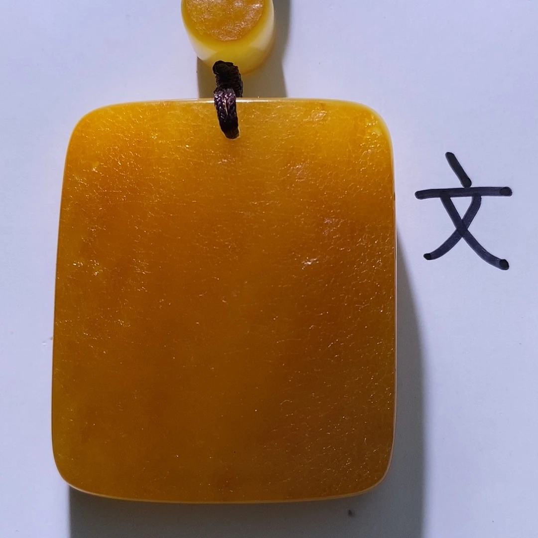 琥珀未镶嵌珠宝奇石43
