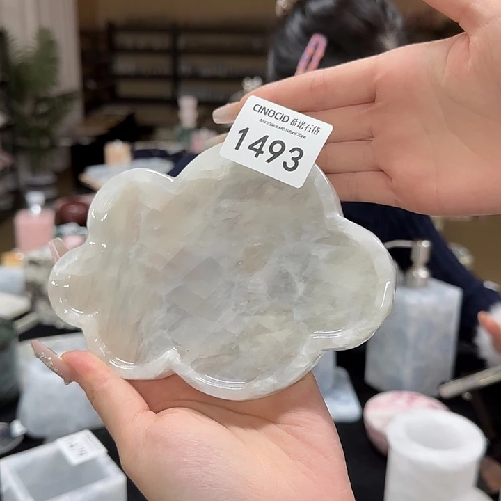 1493 蓝水晶小云朵福利