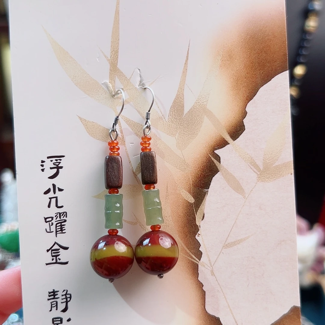 未镶嵌耳环玛瑙/玉髓耳环