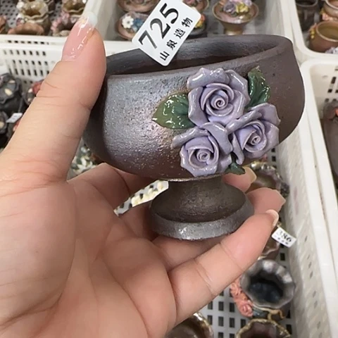 胡***杨山泉造物手工制作柴烧725