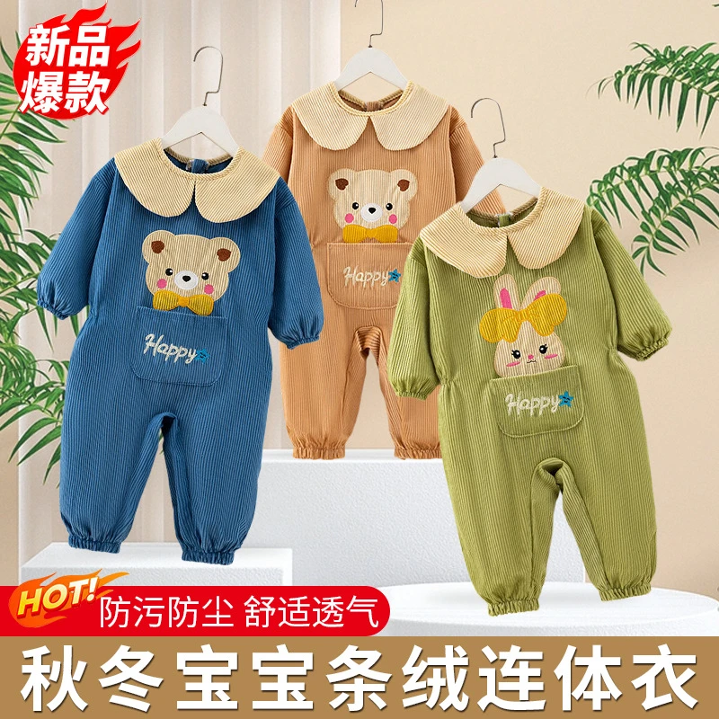 宝宝连体罩衣爬行服婴儿一体式护衣儿童秋冬全身防水防脏爬爬服LW
