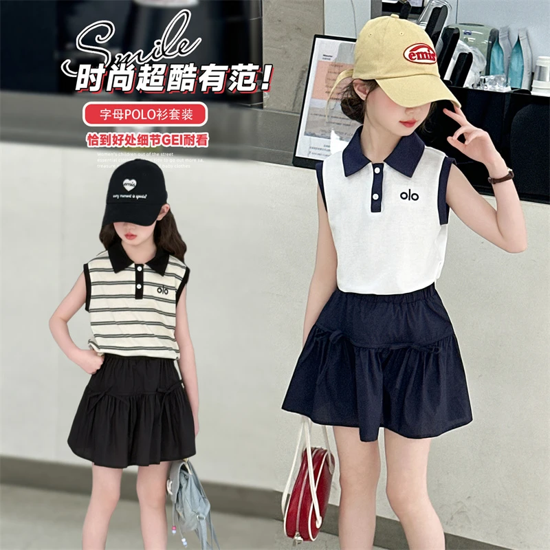 女童夏季裤裙套装儿童6-11岁简约时尚无袖POLO衫洋气夏季休闲薄款