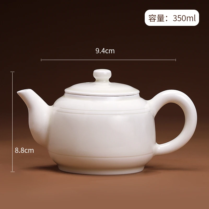【定瓷】弦纹手工壶 家用简约