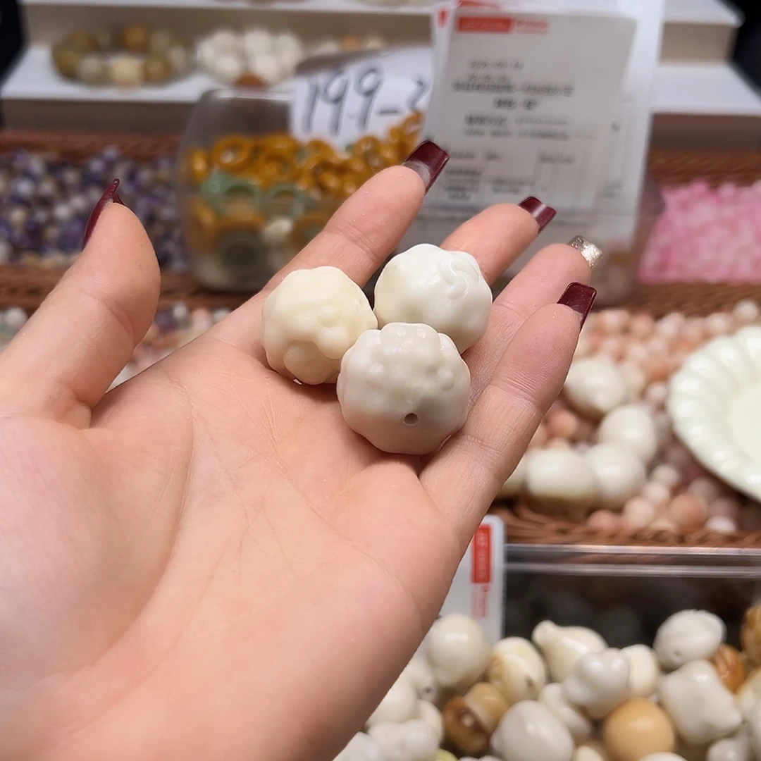 手串菩提根/象牙果瑕疵白羊头3颗有裂