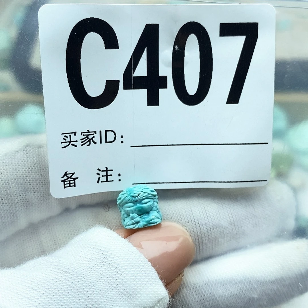 开***心绿松石未镶嵌配饰