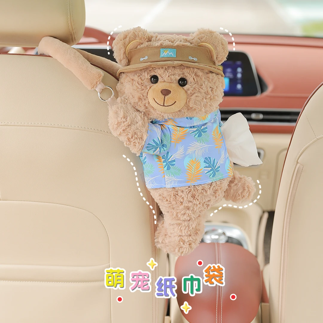 创意车载纸巾盒汽车内饰抽纸盒车用挂式纸抽盒车上高颜值纸巾挂袋