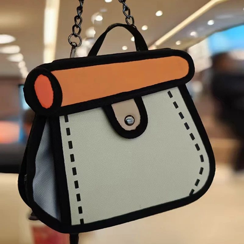 made惊喜盲盒 MD-82578-01 单肩斜挎包盲盒